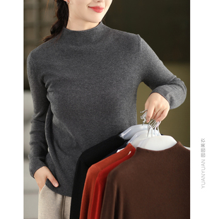 显瘦内搭上衣 女气质纯色套头衫 园园美衣复古秋冬时尚 半高领针织衫