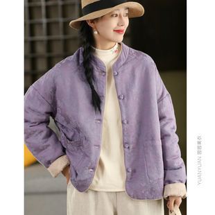 正反两面穿 重工提花盘扣亚麻加厚外套女文艺刺绣中式国风棉袄