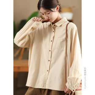园园美衣秋冬复古磨毛全棉衬衫 内搭上衣 女100%棉翻领衬衣气质开衫