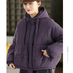 园园美衣冬季定制高密加厚连帽棉袄女内里加绒保暖棉服外套面包服