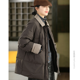 园园美衣复古拼接全棉条绒白鸭绒外套女时尚中长款蓬松冬季羽绒服