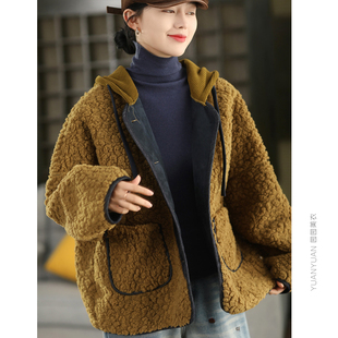 圈圈羊羔绒加厚连帽外套女时尚内里麂皮绒保暖外搭冬季皮毛一体