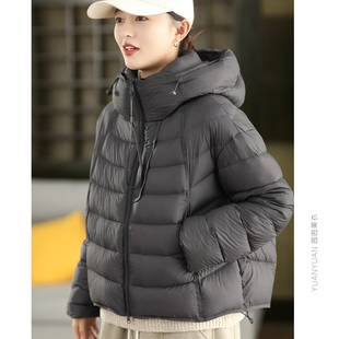 3.24品质冬季 保暖蓬松感羽绒服 90%白鸭绒连帽抽绳加厚外套女时尚