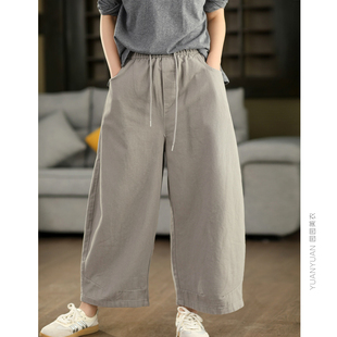 园园美衣新款复古100%棉休闲裤系带松紧腰显瘦萝卜裤文艺九分裤春