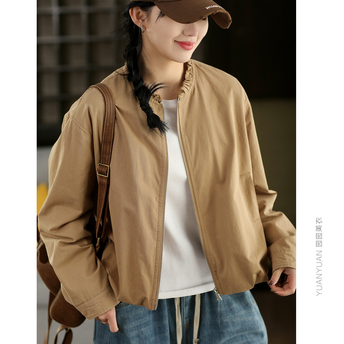 高端风衣品质高密100%棉双层夹克外套女木耳领长袖开衫上衣外搭春