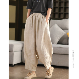 园园美衣雨露亚麻双色织敦厚哈伦裤女内里包边灯笼裤显瘦灯笼裤春