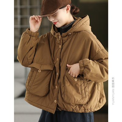 连帽加厚棉袄保暖夹棉棉服外套