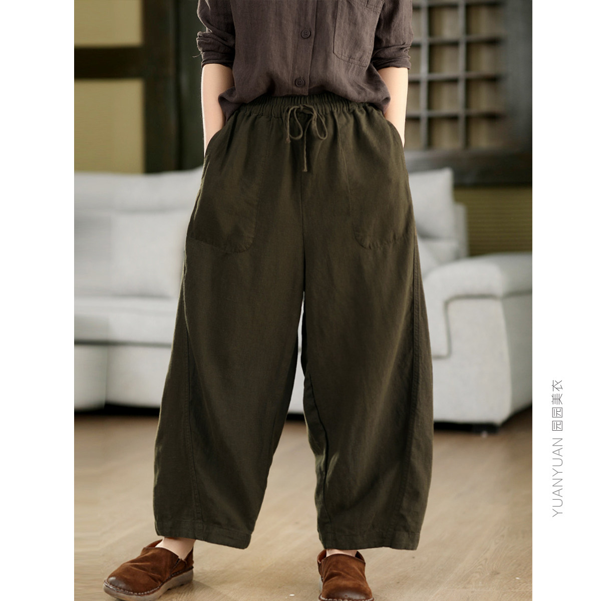 【跑量王一裤穿三季 金马神裤】100%法国亚麻 女神节补贴价！！冲