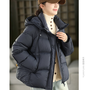 90%白鸭绒保暖连帽外套蓬松三防羽绒服 专柜高端零压感极寒