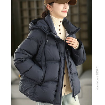 白鸭绒保暖加厚外套羽绒服