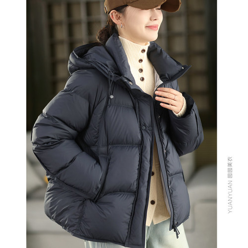 白鸭绒保暖加厚外套羽绒服