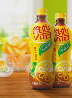 维他柠檬茶500ml*6瓶 ，真茶真柠檬！大日期特价，3月5日到期