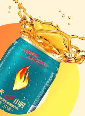 黑卡6小时 245ml*10罐  自然能量自然不一样！