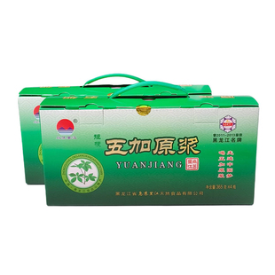 1460克野地浸膏同属乌苏里江短梗五加膏东北带刺五加原浆籽皮茶叶