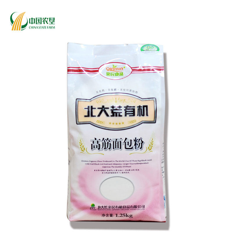 北大荒亲民有机面包粉1.25KG高筋小麦面粉