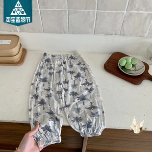 超薄空調(diào)褲 A類(lèi)男寶女寶男童女童夏季 莫浠莫洹彩系列防蚊褲