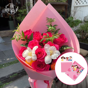 广志送给美伢的花同款花束纸加厚多巴胺纯色包花艺术牛皮硬挺纸