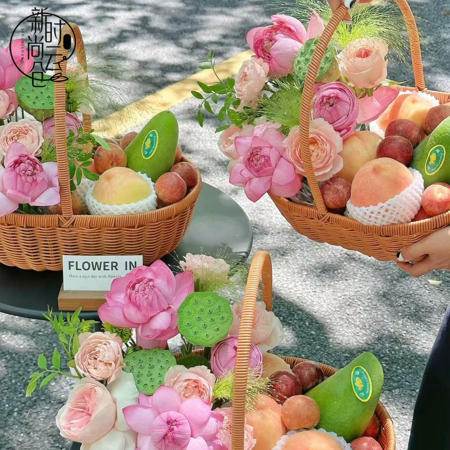 教师节水果花束手提花篮图片