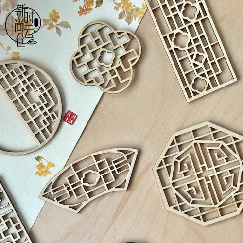 新时尚中秋节木制吊牌花艺配件