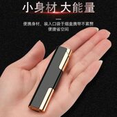奥麦新款 高档纤巧 充气防风打火机高级超薄便携网红细条超细小个性