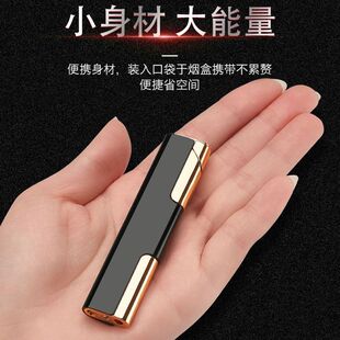 奥麦新款充气防风打火机高级超薄便携网红细条超细小个性高档纤巧