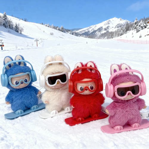 谁能拒绝拉布布滑雪运动套装