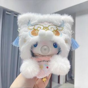 大湾鸡娃衣十五全运会吉祥物吹泡泡中华风套装全运会潮玩衣服