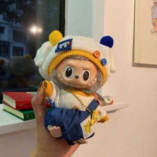 拉布布棉服10cm娃衣衣服小鼻嘎头套labubu睡衣套装可爱爬爬服挂件