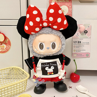 labubu娃衣拉布布3.0一代二代通用前方高能搪胶挂件可爱衣服17cm