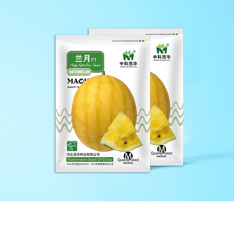 中科茂华瓜果种子兰月西瓜种子果型高圆果肉黄皮黄肉礼品西瓜种子