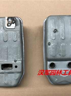 背负式道路吹风灭火机吹雪机KS865/EB650配件消声器消音器排气管