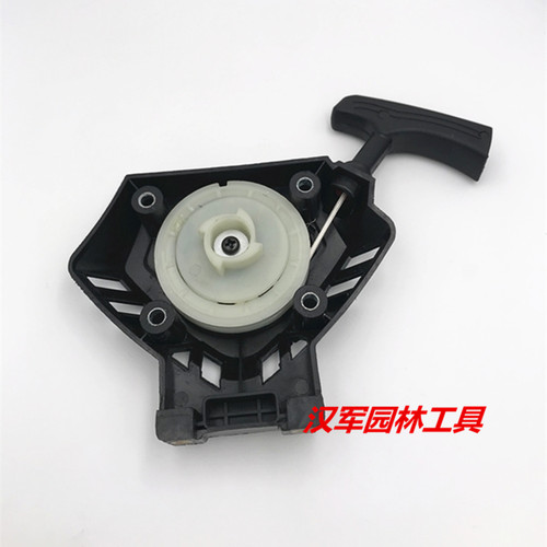 四冲程起动器总成割灌机