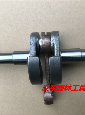 油锯 伐木锯YD-78/81/85曲轴 风力灭火机6MF-28/30/7800曲轴连杆