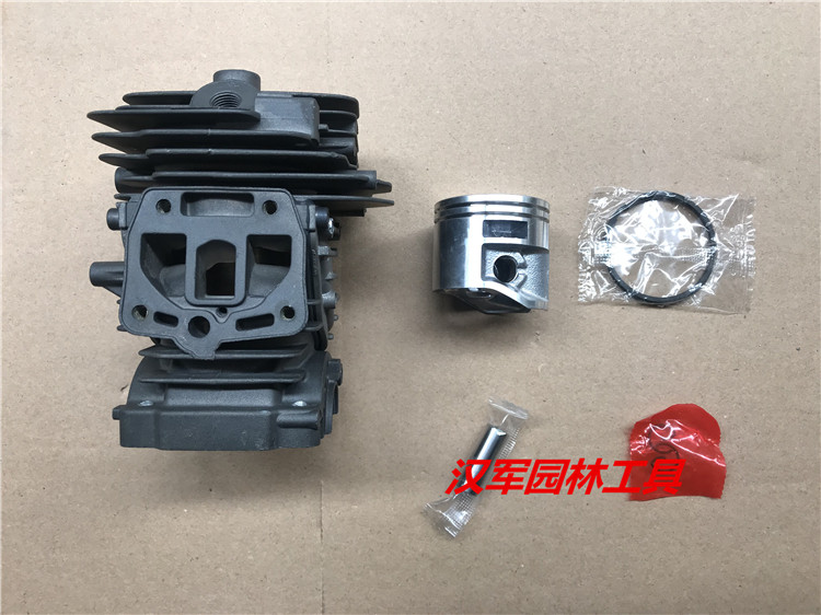 STIHL斯蒂尔MS251汽油锯配件气缸 缸体 缸套 套筒活塞 活塞环总成|msdalam kategori penghantaran bunga/bunga simulasi/tumbuhan berkebun, Gardening Supplies, berkebun/pisau/Shears/Saw (baru), gergaji tangan - dari Buy2taobao.com untuk memberikan perkhidmatan ejen Taobao profesional membeli