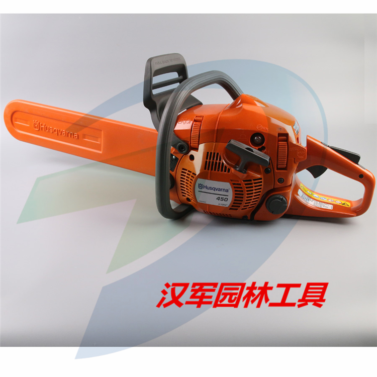 富世华特价包邮原装正品汽油链锯