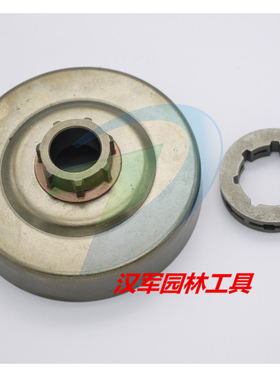 汽油链锯伐木锯适用斯蒂尔MS440/361/362/441油锯配件链轮被动盘