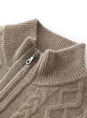 24秋冬新款半高拉炼领100纯山羊绒衫男士秋冬加厚扭花针织毛衣