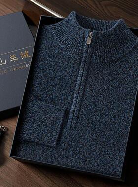 秋冬新款纯山羊绒男士半高领拉炼套头衫花纱加厚宽松针织衫毛衣