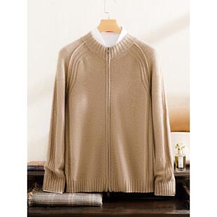 高品质LP同款100%纯山羊绒男士针织开衫外套秋冬加厚拉炼毛衣上衣