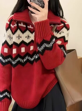 复古半拉链加厚费尔岛羊毛衫女圣诞节针织衫上衣羊绒高领红色毛衣