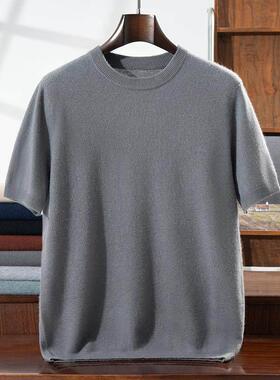 春秋男士100%纯山羊绒衫针织中袖软糯半袖五分袖毛衣圆领短袖上衣