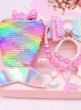 新款儿童项链套装美人鱼卡通亮片包女宝宝儿童首饰生日礼盒套装