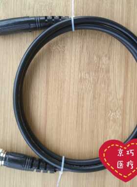 微波理疗输出线探头连接WB