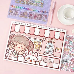 多加小麻薯线圈离型纸本卡通可爱A4A5双面光胶带图鉴本