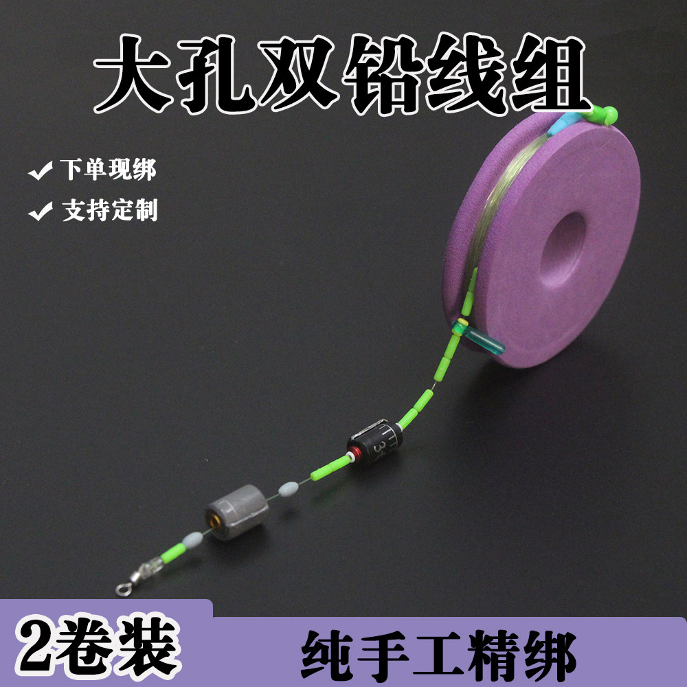 纯手工精绑，支持定制，下单夏邦