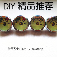 Pompe à vélo - Ref 2390783 Image 7