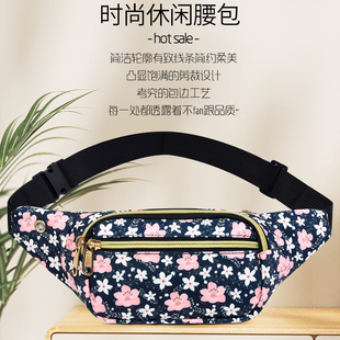 防水超火斜挎腰包女2026新款 运动跑步轻便放手机工作胸包干活工地