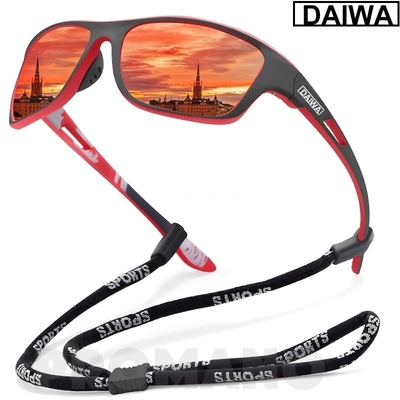 Dalwa Polarized Fishing Sunglasses Men's Driving Shades