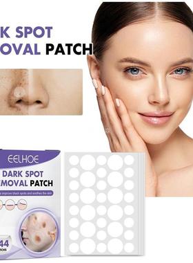 EELHOE 化斑贴 淡化面部黑斑黄褐斑色斑暗沉滋润焕白肌肤斑点贴