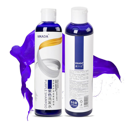 Locking Colour Purple Shampoo Remove Remove Yellow Hair Fixi